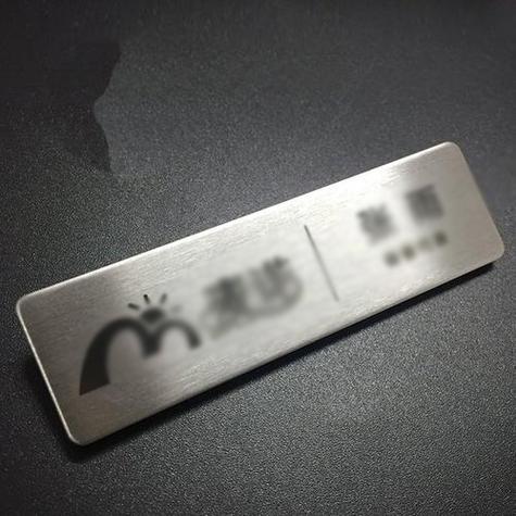 保定耀明商贸